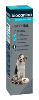 Hygiene Biophtal Ophtalmologie - Biocanina - 125 ml