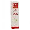 Rap Phyto Jambes Légères - Tube 100 ml -  IPRAD