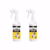 Traitement anti mouche cheval Flymax Spray Lot de 2 Spray en 1 Litre - Audevard
