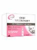 Serum Physiologique Babysoin COOPER - Boite 30 Unidoses 5 ml